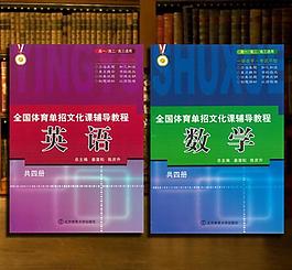 淘寶主圖圖片