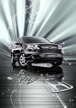 高清汽車廣告設(shè)計(jì)海報(bào)