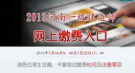 缓缓弹出广告代码图片