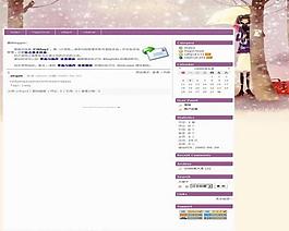 網(wǎng)站模版圖片