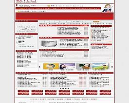 網(wǎng)站模版圖片