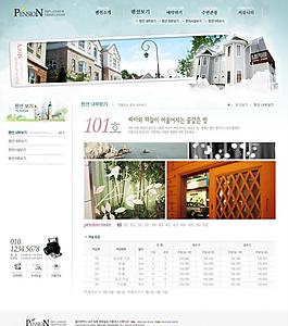樓盤銷售類網站模板圖片