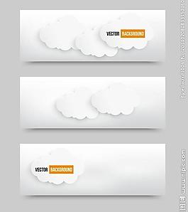 網(wǎng)站banner圖片