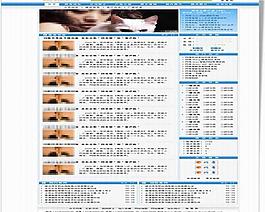 網(wǎng)站模版圖片