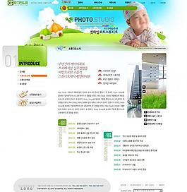 國(guó)外寶寶網(wǎng)站設(shè)計(jì)圖片