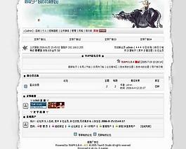 網(wǎng)站模版圖片