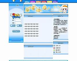 鄯善县图片