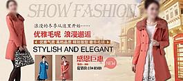 淘寶圖片