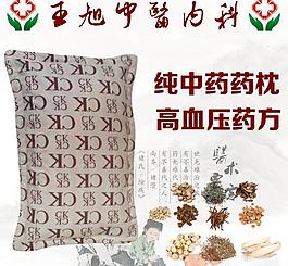淘寶主圖圖片