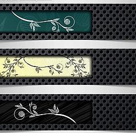 網(wǎng)站banner圖片