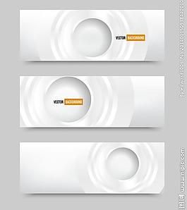 網(wǎng)站banner圖片