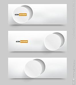 網(wǎng)站banner圖片