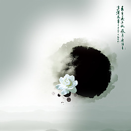 中國風水墨青色荷花漸變背景黑色渲染效果