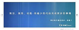 向下掉落幻灯片图片