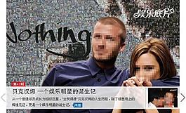 js帶提示焦點圖切換圖片