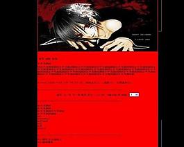 中文論壇模版圖片