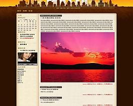 中文論壇模版圖片