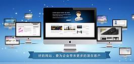 帶新聞滾動焦點圖圖片