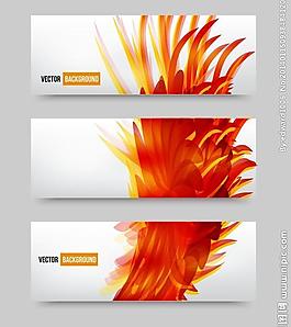 網(wǎng)站banner圖片