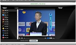開心視聽影音源碼圖片