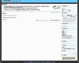 論壇模版圖片