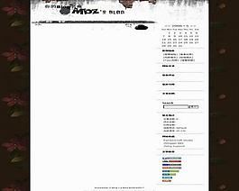 論壇模版圖片
