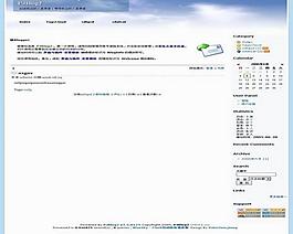 論壇模版圖片