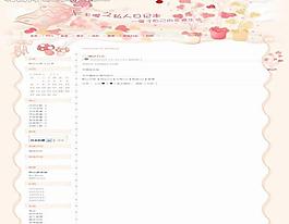 粉粉花仙子模版圖片