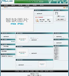 創力網站管理系統圖片