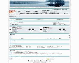 中文論壇模版圖片