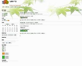 論壇模版圖片