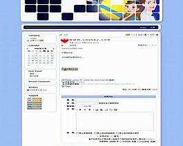 論壇模版圖片