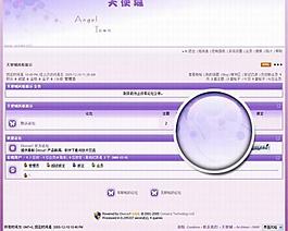 論壇模版圖片