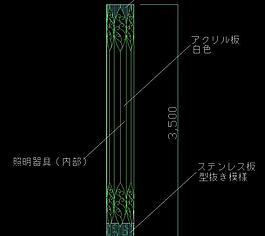 景觀照明燈柱詳圖圖片