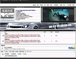 冷灰低調(diào)圖片