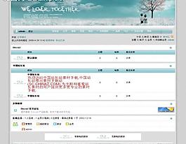 童話雙子戀圖片