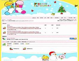 快樂(lè)圣誕圖片