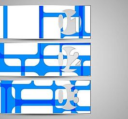 網(wǎng)站banner模板圖片
