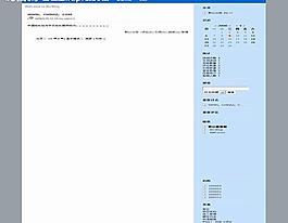簡(jiǎn)單藍(lán)模板圖片
