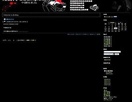 black模板圖片