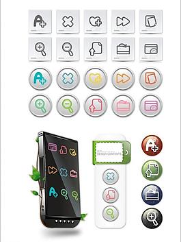 手機(jī)圖標(biāo)圖片