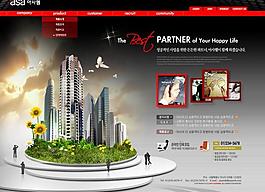 網(wǎng)站設(shè)計(jì)模板圖片
