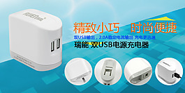 廣告圖設(shè)計