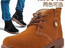 男鞋圖片