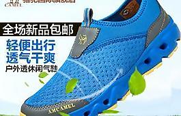 運(yùn)動(dòng)男鞋海報(bào)圖片