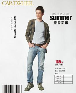 軍旅風男款高幫帆布鞋圖片