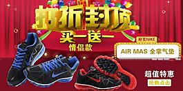 耐克nike跑鞋 男女鞋图片