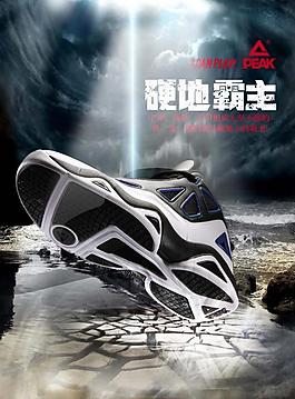 運動鞋海報圖片