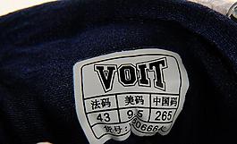 運(yùn)動(dòng)鞋圖片