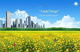 城市PSD分層素材免費(fèi)下載